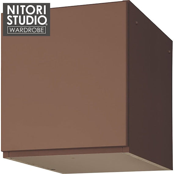 TỦ SÁT TRẦN PORTE-D 40U-R MBR
