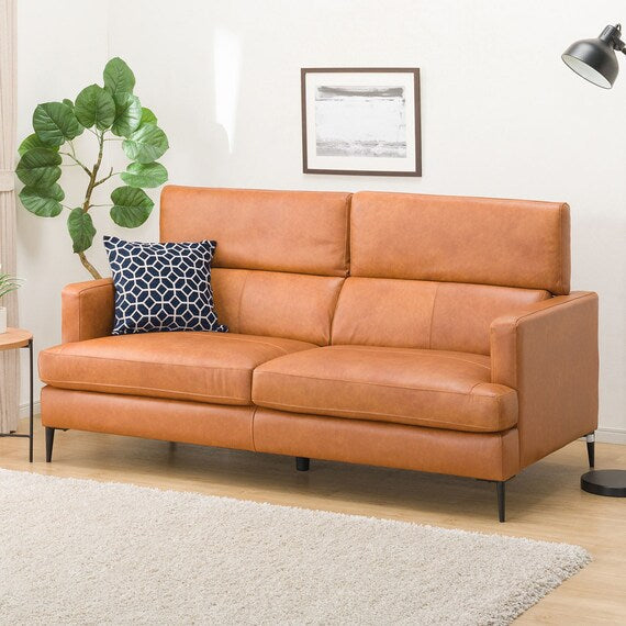 SOFA 3P SATHERLA DA THUỘC C2 BR