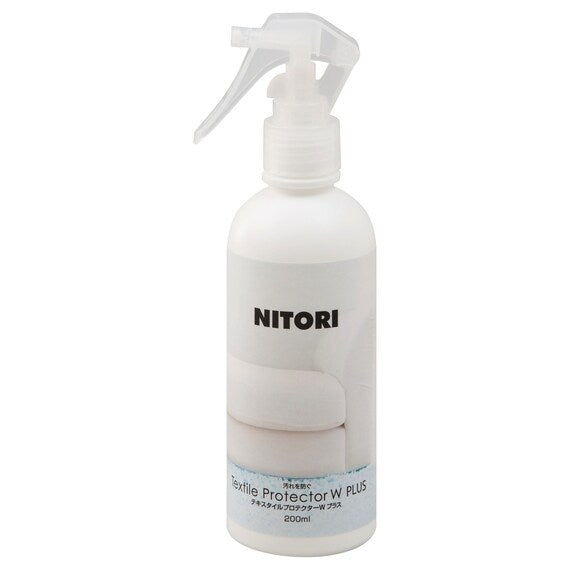 TEXTILE PROTECTOR PLUS 200ML