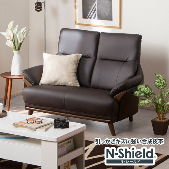 SOFA 2P KOTEI3-HD N-SHIELD DBR