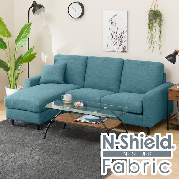 SOFA GÓC CHỮ L CA2 N-SHIELD VẢI DR-TBL