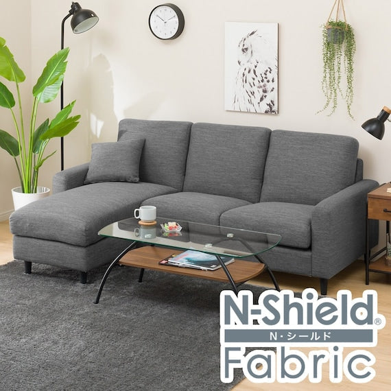 SOFA GÓC CHỮ L CA2 N-SHIELD VẢI DR-GY