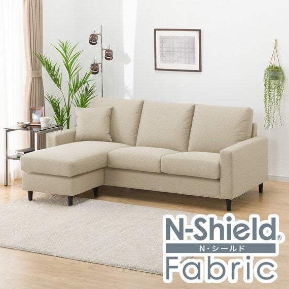 SOFA GÓC CHỮ L CS02 N-SHIELD VẢI H-BE