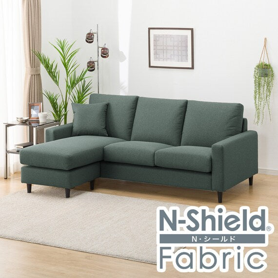 SOFA GÓC CHỮ L CS02 N-SHIELD VẢI H-DGR