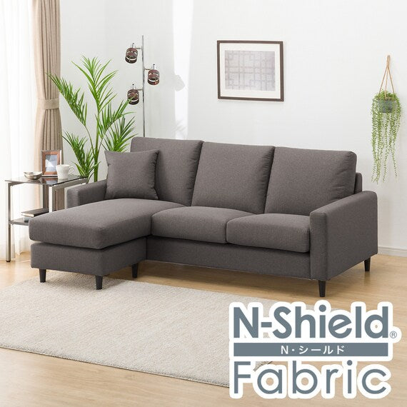 SOFA GÓC CHỮ L CS02 N-SHIELD VẢI H-DGY