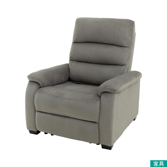 1SEAT ELECTRIC SOFA N-BELIEVA GY MICROFIBER