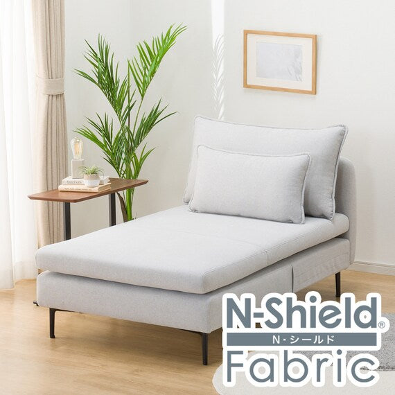 GHẾ DÀI MS01 N-SHIELD AQ-LGY KHÔNG TAY VỊN