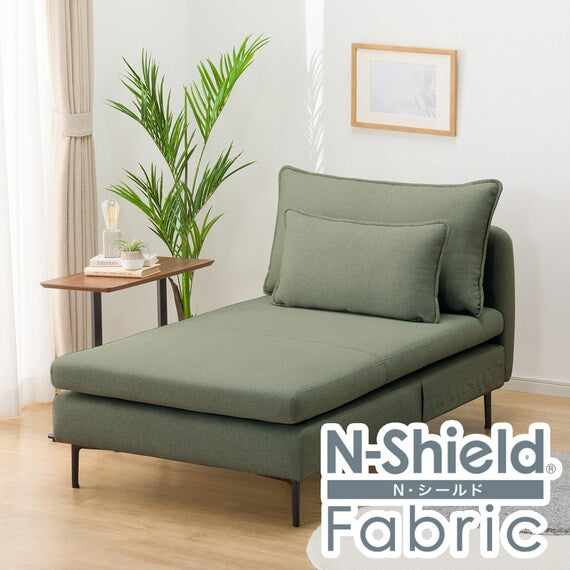 SOFA DÀI MS01 N-SHIELD VẢI AQ-YGR KHÔNG TAY VỊN