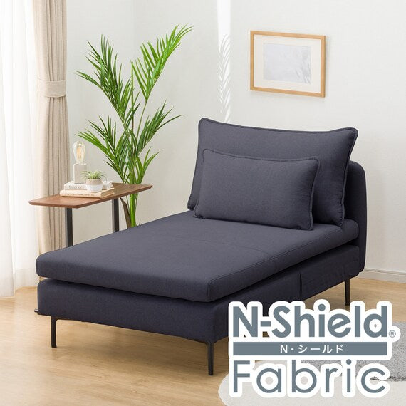 SOFA CHAISE LONG KHÔNG TAY MS01 N-SHIELD FB AQ-DBL