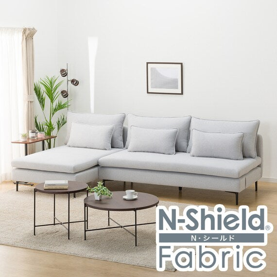 BỘ SOFA DÀI KHÔNG TAY MS01 N-SHIELD FB AQ-LGY