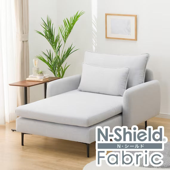 SOFA CHAISE LONG MS01 N-SHIELD FB AQ-LGY