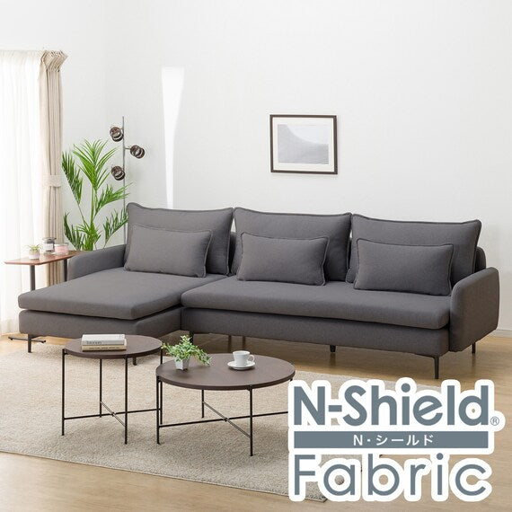 BỘ SOFA DÀI MS01 N-SHIELD FB AQ-MGY