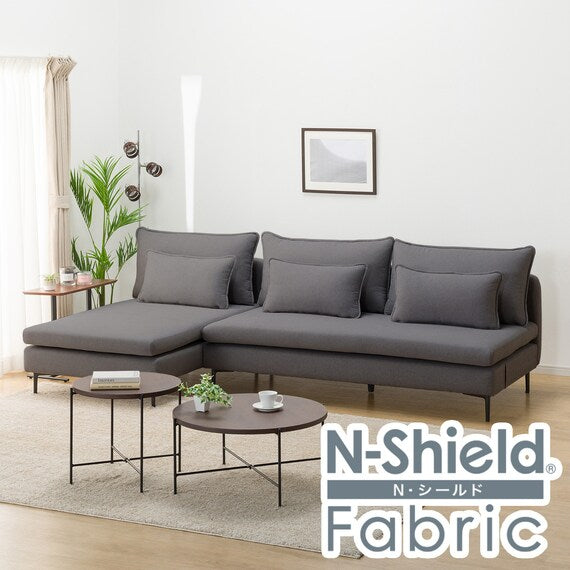 BỘ SOFA DÀI KHÔNG TAY MS01 N-SHIELD FB AQ-MGY