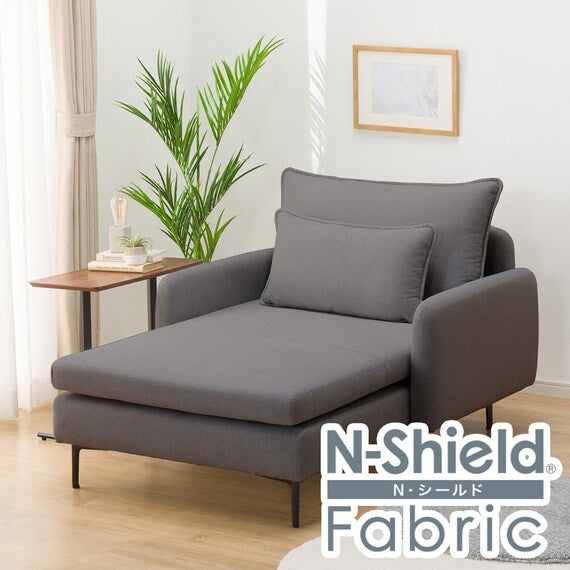 SOFA CHAISE LONG MS01 N-SHIELD FB AQ-MGY
