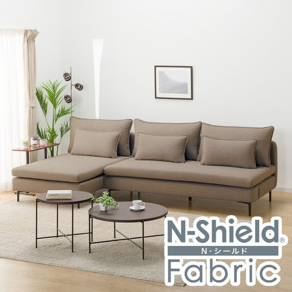BỘ SOFA DÀI KHÔNG TAY MS01 N-SHIELD FB AQ-BE