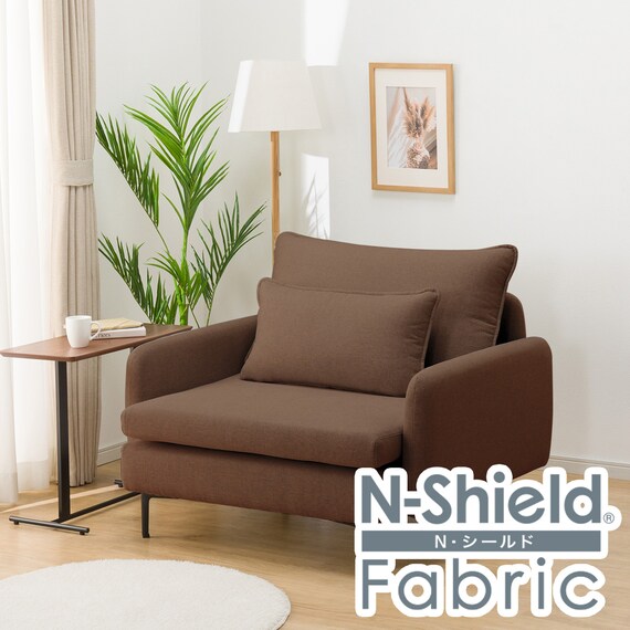 SOFA ĐƠN MS01 N-SHIELD FB AQ-BR