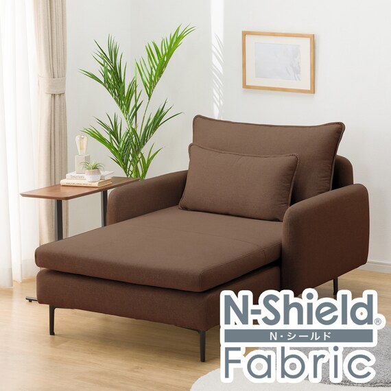 SOFA CHAISE LONG MS01 N-SHIELD FB AQ-BR