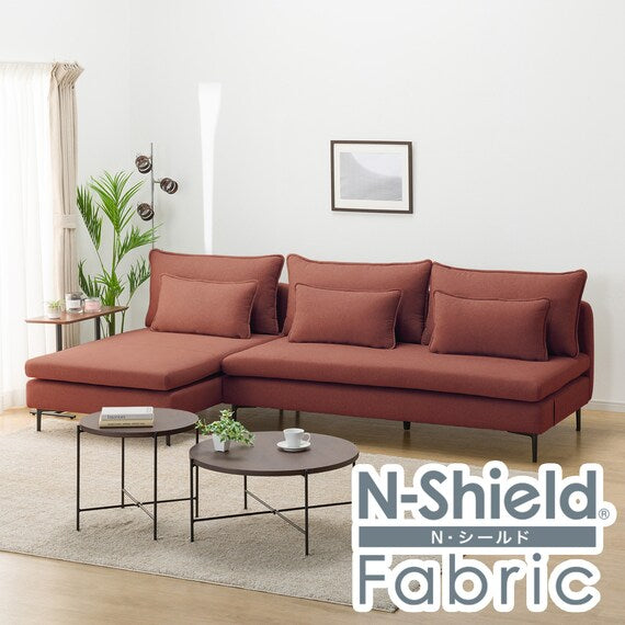 BỘ SOFA DÀI KHÔNG TAY MS01 N-SHIELD FB AQ-RE