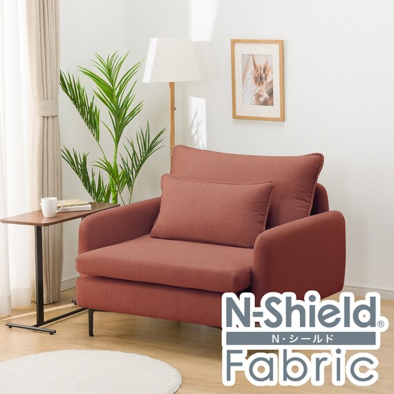 SOFA ĐƠN MS01 N-SHIELD FB AQ-RE