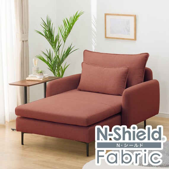 SOFA CHAISE LONG MS01 N-SHIELD FB AQ-RE