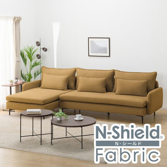 BỘ SOFA DÀI MS01 N-SHIELD FB AQ-YE