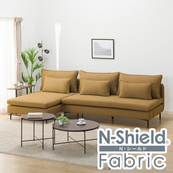 BỘ SOFA DÀI KHÔNG TAY MS01 N-SHIELD FB AQ-YE
