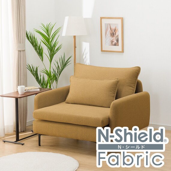 SOFA ĐƠN MS01 N-SHIELD FB AQ-YE