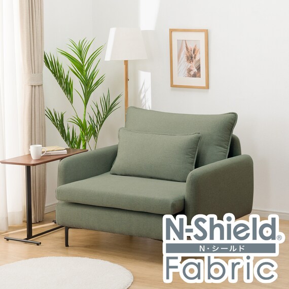 SOFA ĐƠN MS01 N-SHIELD FB AQ-YGR
