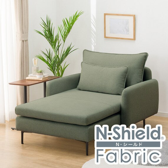 SOFA CHAISE LONG MS01 N-SHIELD FB AQ-YGR