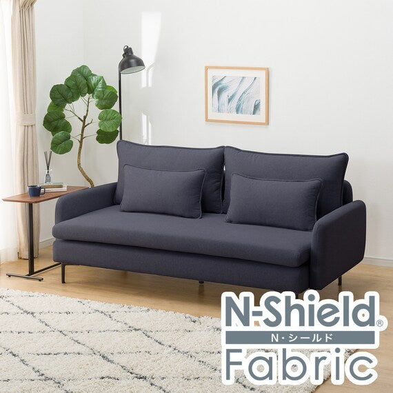 SOFA 3 CHỖ MS01 N-SHIELD FB AQ-DBL