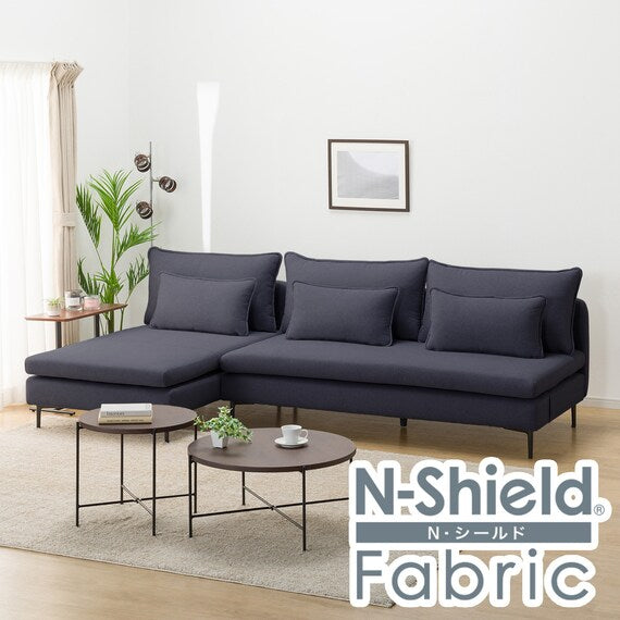 BỘ SOFA DÀI KHÔNG TAY MS01 N-SHIELD FB AQ-DBL