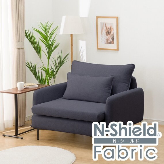 SOFA ĐƠN MS01 N-SHIELD FB AQ-DBL