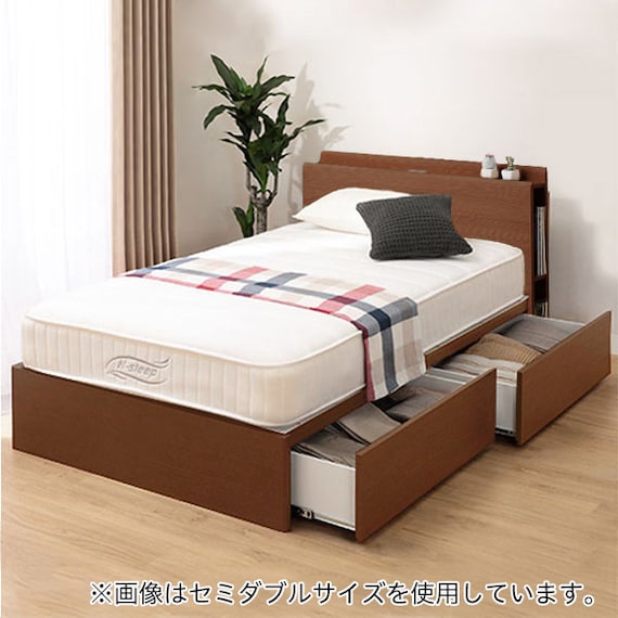 GIƯỜNG SINGLE KAITO3 MBR 2 NGĂN KÉO