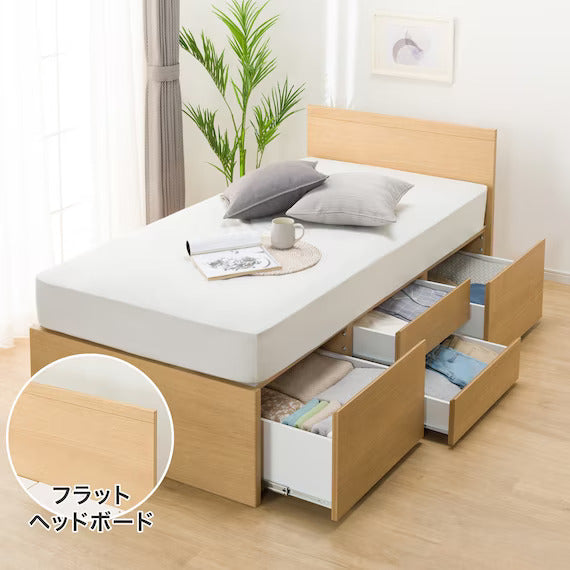 GIƯỜNG SINGLE N-ZIO F 40M-S LBR
