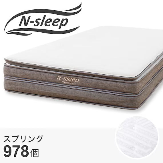 NỆM SINGLE N-SLEEP HARD H3-CC