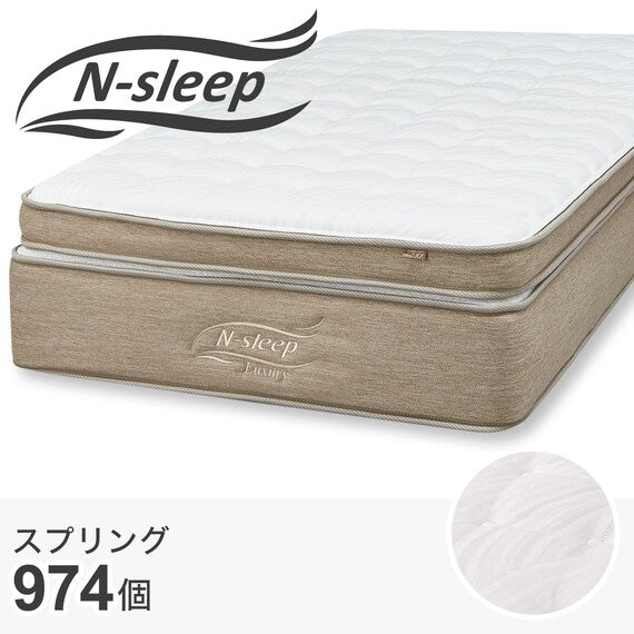 SINGLEMATTRESS N-SLEEP LUXURY L2-CC