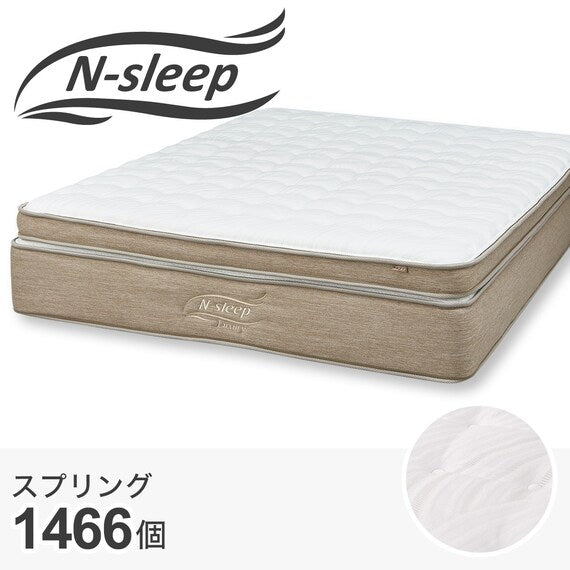 NỆM DOUBLE N-SLEEP LUXURY L2-CC