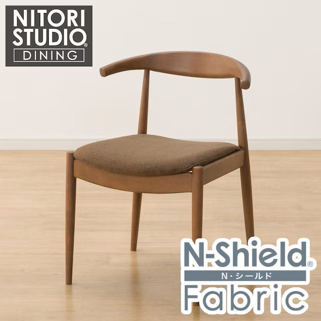 GHẾ PHÒNG ĂN DÁNG CAO N-COLLECTION C-01D HI MBR/NSF-BR
