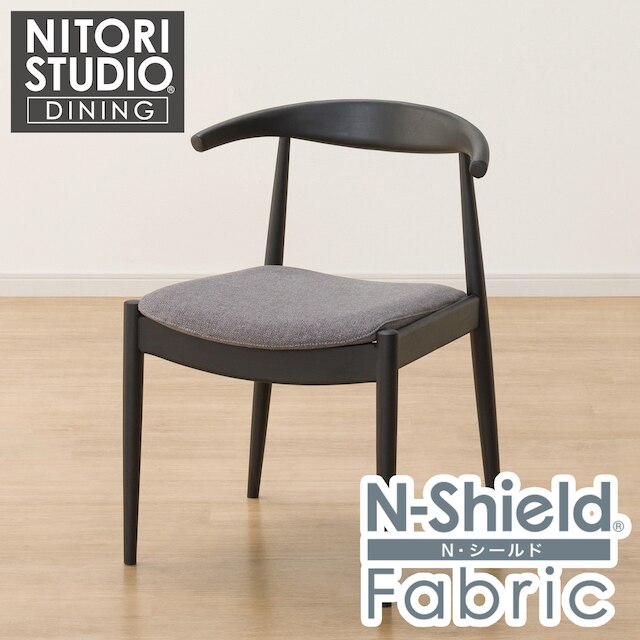GHẾ PHÒNG ĂN DÁNG CAO N-COLLECTION C-01D HI BK/NSF-MGY