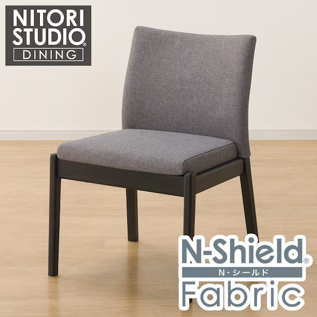 GHẾ PHÒNG ĂN N-COLLECTION C-50 KHÔNG TAY BK/NSF-MGY LOẠI CAO