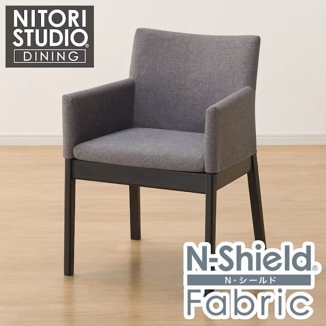 GHẾ PHÒNG ĂN DÁNG CAO N-COLLECTION C-50 HI BK/NSF-MGY CÓ TAY VỊN