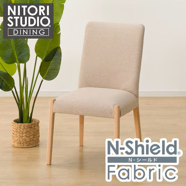 GHẾ PHÒNG ĂN DÁNG CAO N-COLLECTION C-10 HI NA/NSF-BE
