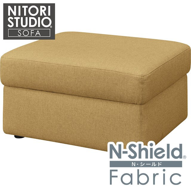 Stor Stool BS N-Pocket NS-Ye