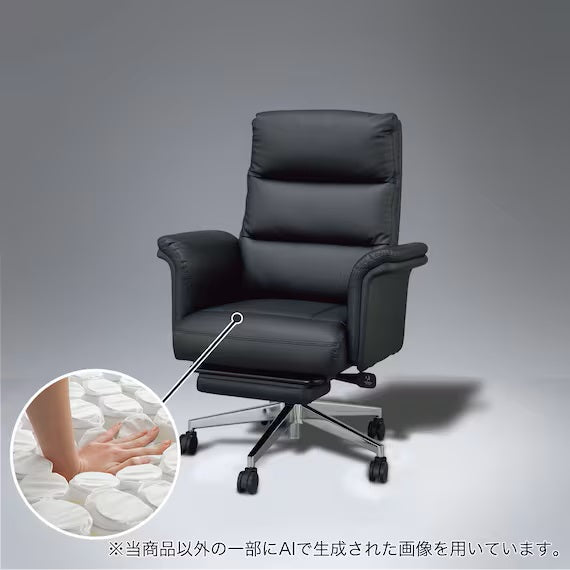 COMFORTCHAIR OC909 LEATHER BK