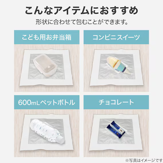 CLOTH TO KEEP COLD AND WARM