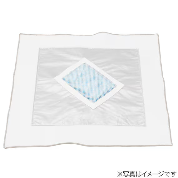 CLOTH TO KEEP COLD AND WARM