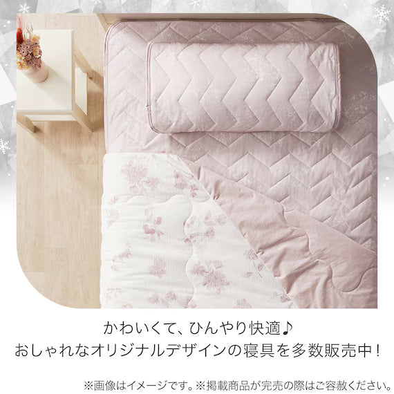 REVERSIBLE NCOOL BLANKET WSP S2511 FLOWER RO S