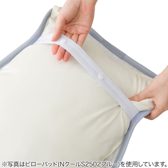 REVERSIBLE PADDED PILLOW TOPPER N COOL WSP S2514 LEAF
