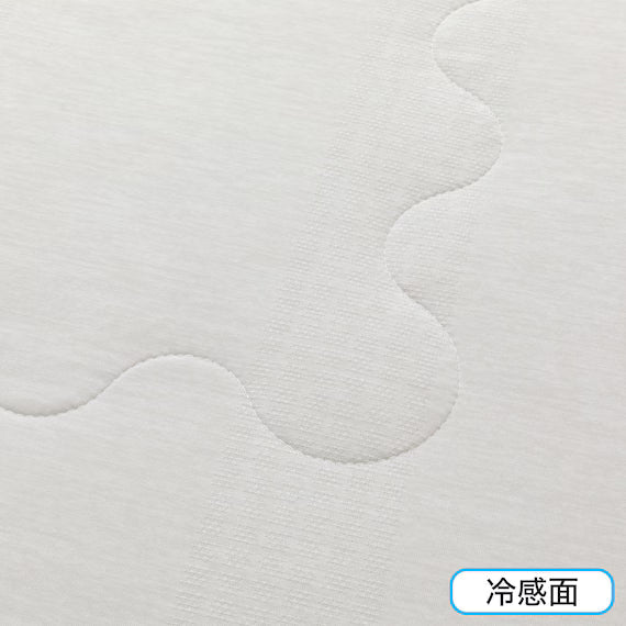 REVERSIBLE COMFORTER N COOL SP D GY S2502