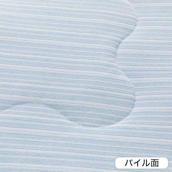 REVERSIBLE COMFORTER N COOL WSP S BL S2503